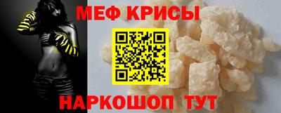 a pvp Малгобек