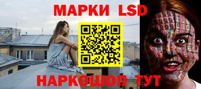 a pvp Малгобек