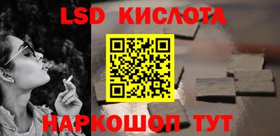 a pvp Малгобек