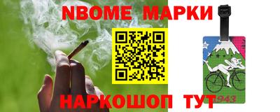 a pvp Малгобек