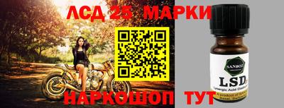 a pvp Малгобек