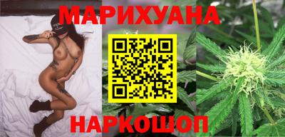 a pvp Малгобек