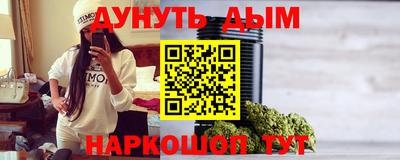 a pvp Малгобек
