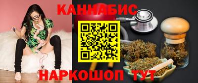 a pvp Малгобек