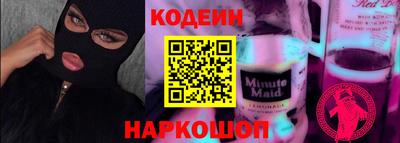 a pvp Малгобек