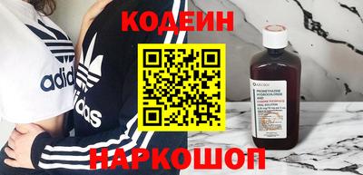 метамфетамин Малоярославец