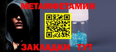 a pvp Малгобек