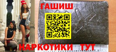 a pvp Малгобек