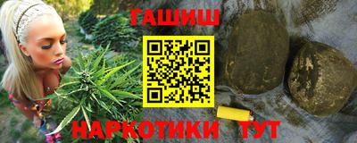 метамфетамин Малоярославец