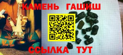 a pvp Малгобек