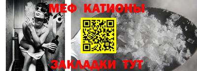 метамфетамин Малоярославец