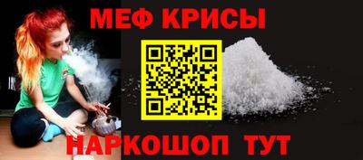 a pvp Малгобек
