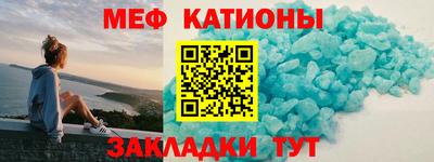 a pvp Малгобек