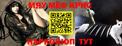 a pvp Малгобек